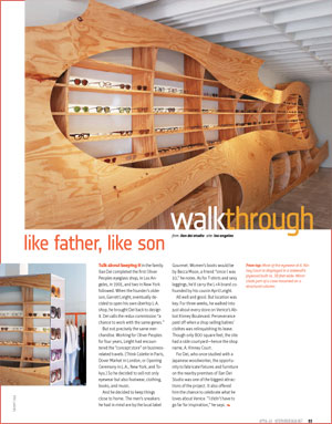 Like Father, Like Son: Ilan Dei Designs LA's A. Kinney Court Boutique ...