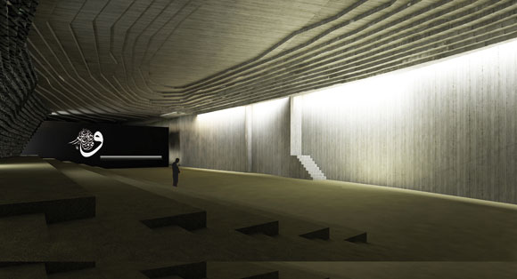 Contemporary Worship: Sancaklar Mosque - Interior Design