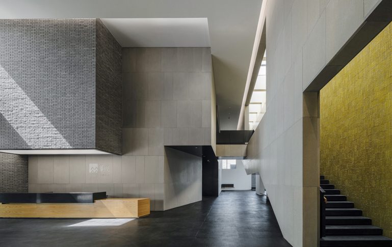 3 Projects by Link-Arc that Spotlight Materiality - Interior Design