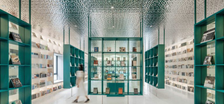 Library Interior Design - Interior Design Magazine