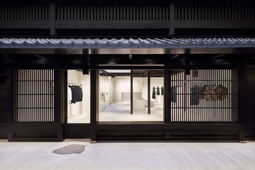 Issey miyake discount wall house