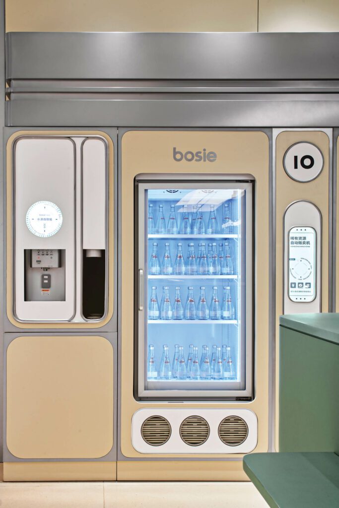 The ground floor’s water dispenser and vending machine.