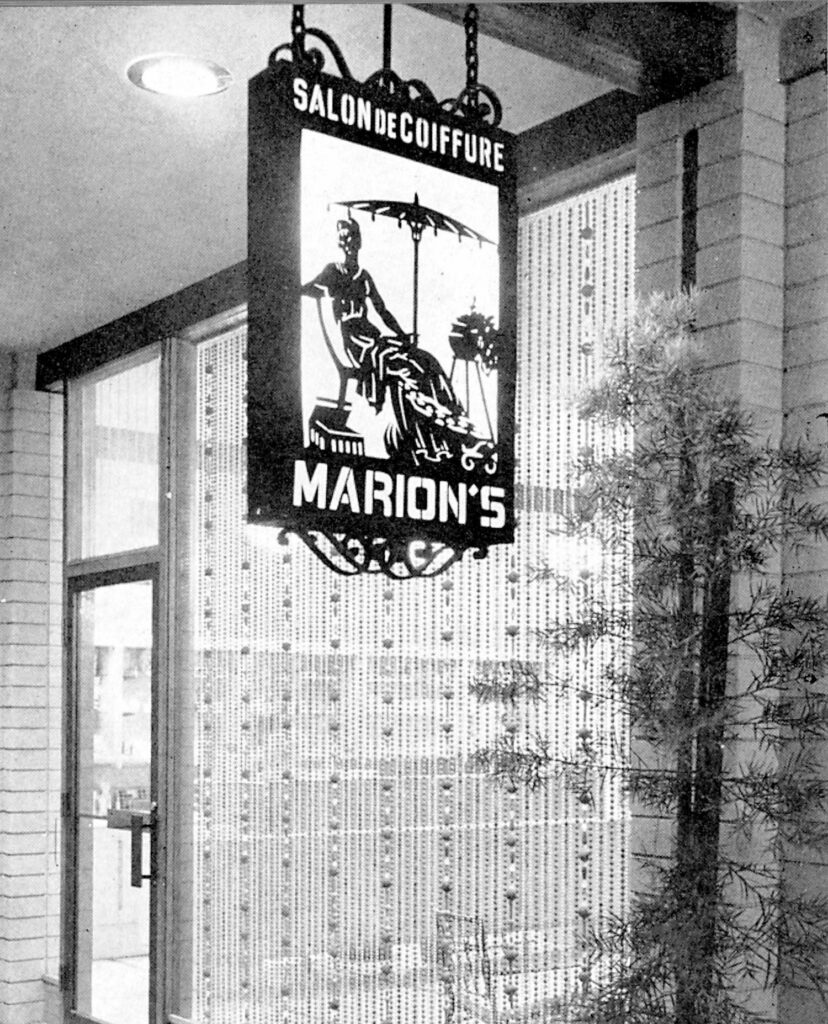 1966 - Designers had rescued the beaded curtain from waterfront dives and installed it in beauty salons.