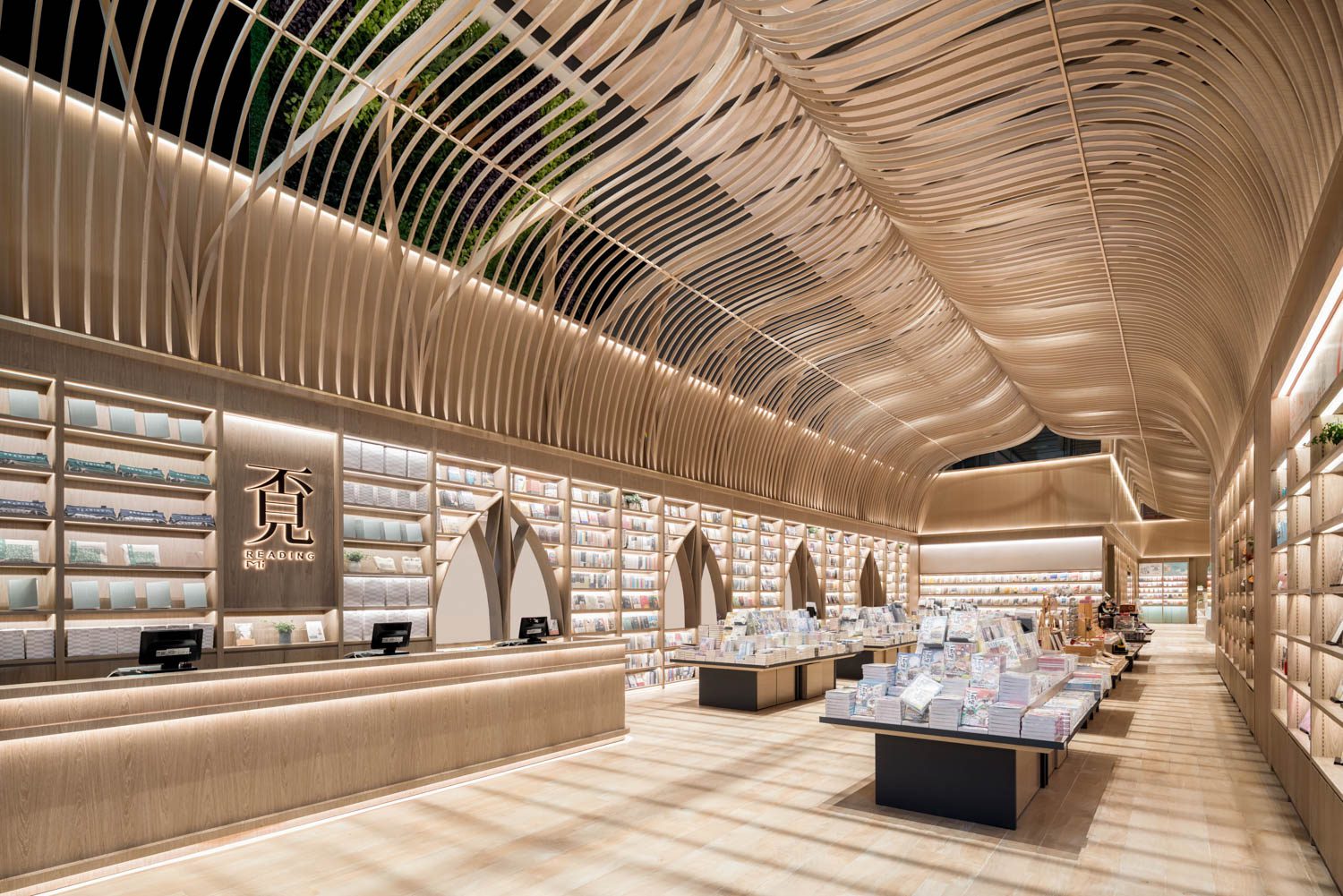 Panorama Design Group Goes Beyond Books with Reading Mi in Foshan ...