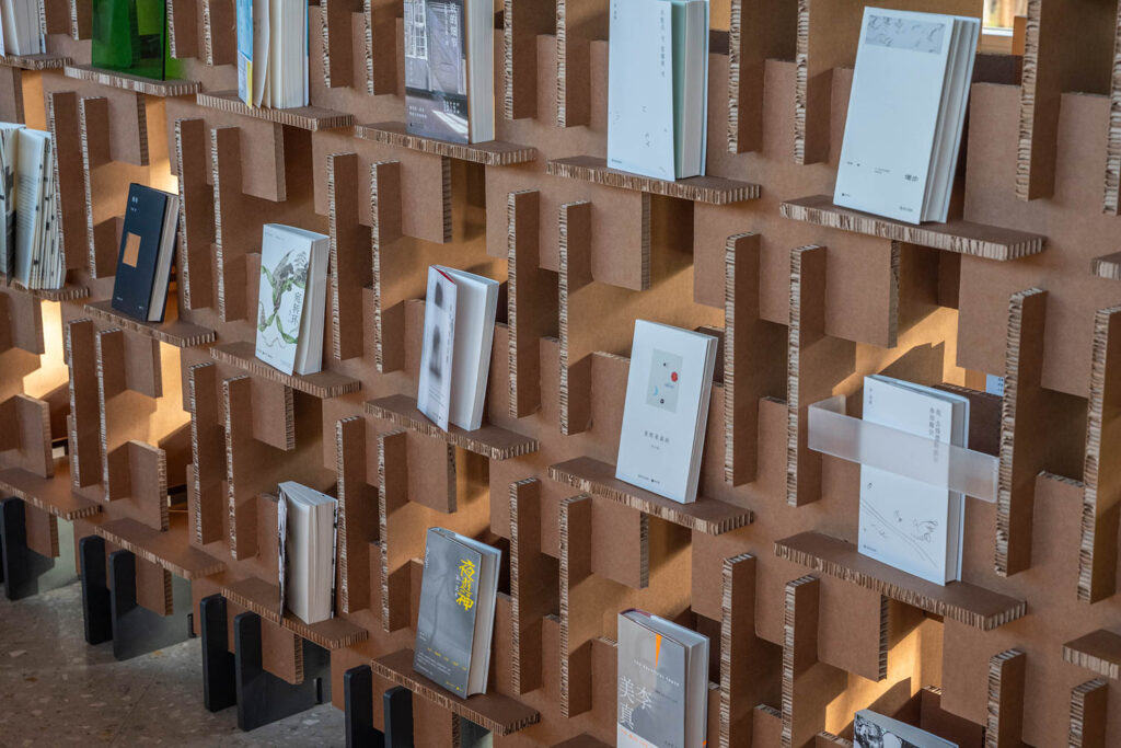 Bookstore Design - Interior Design Magazine