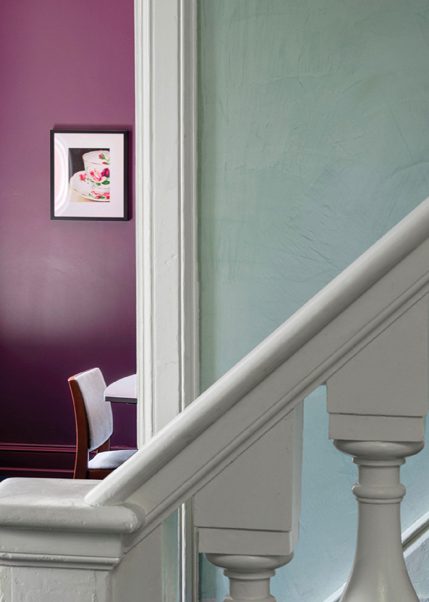 A white railing