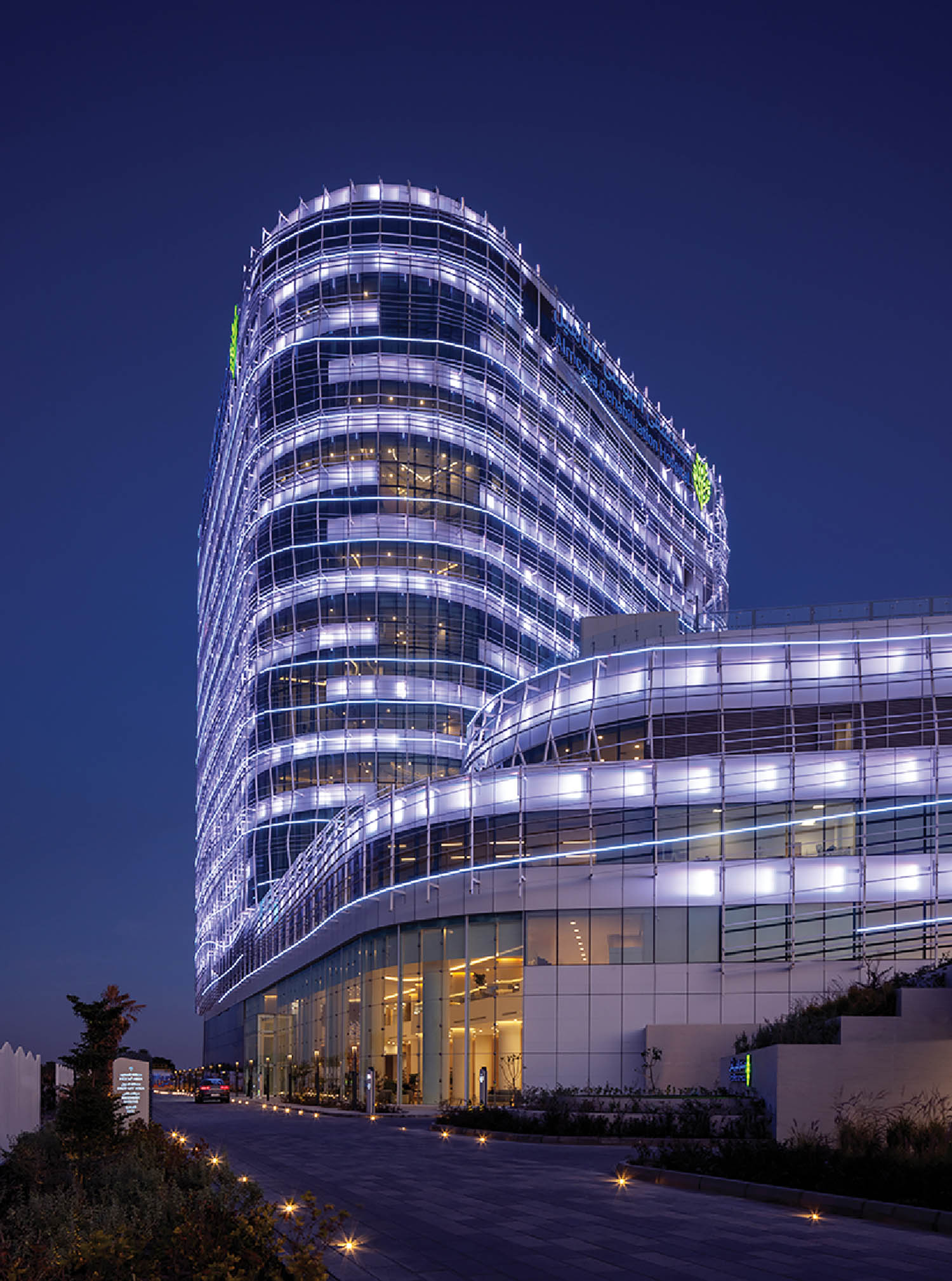 A building with a lot of lights on it