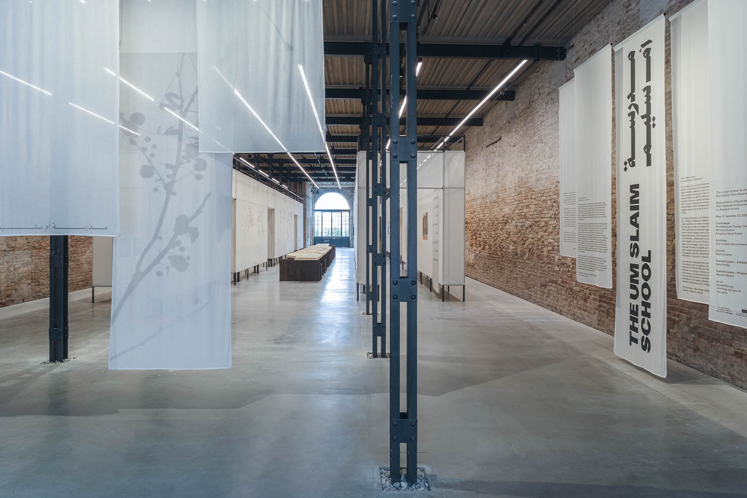 view of the NPSA pavilion at the Venice Biennale