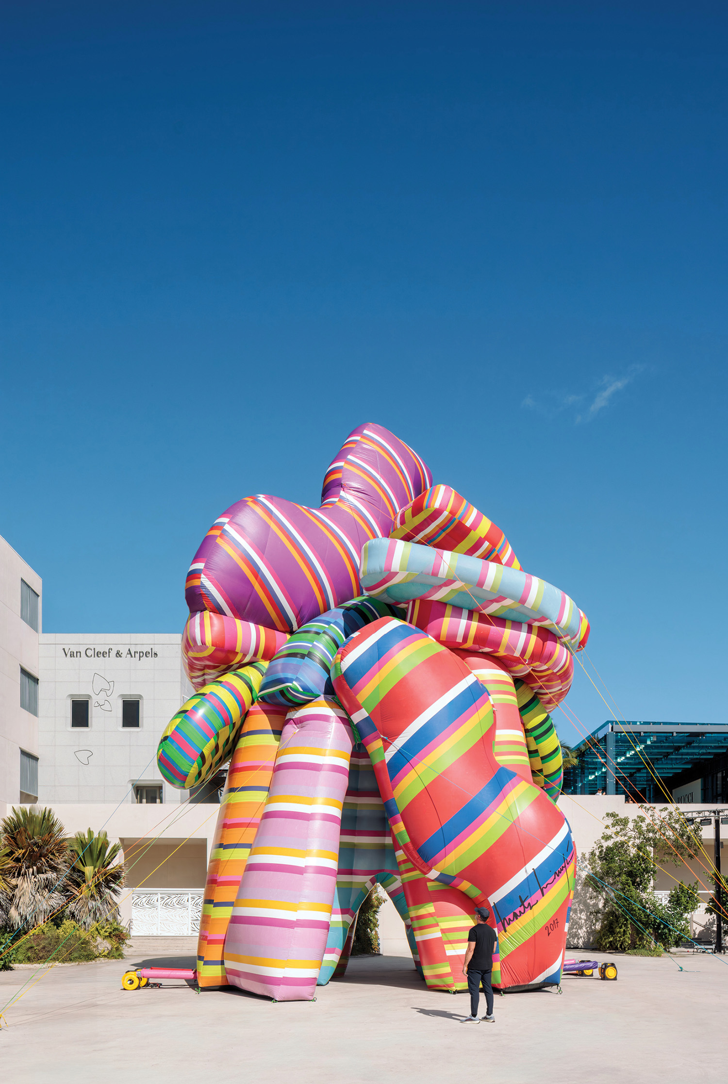 A large colorful balloon.