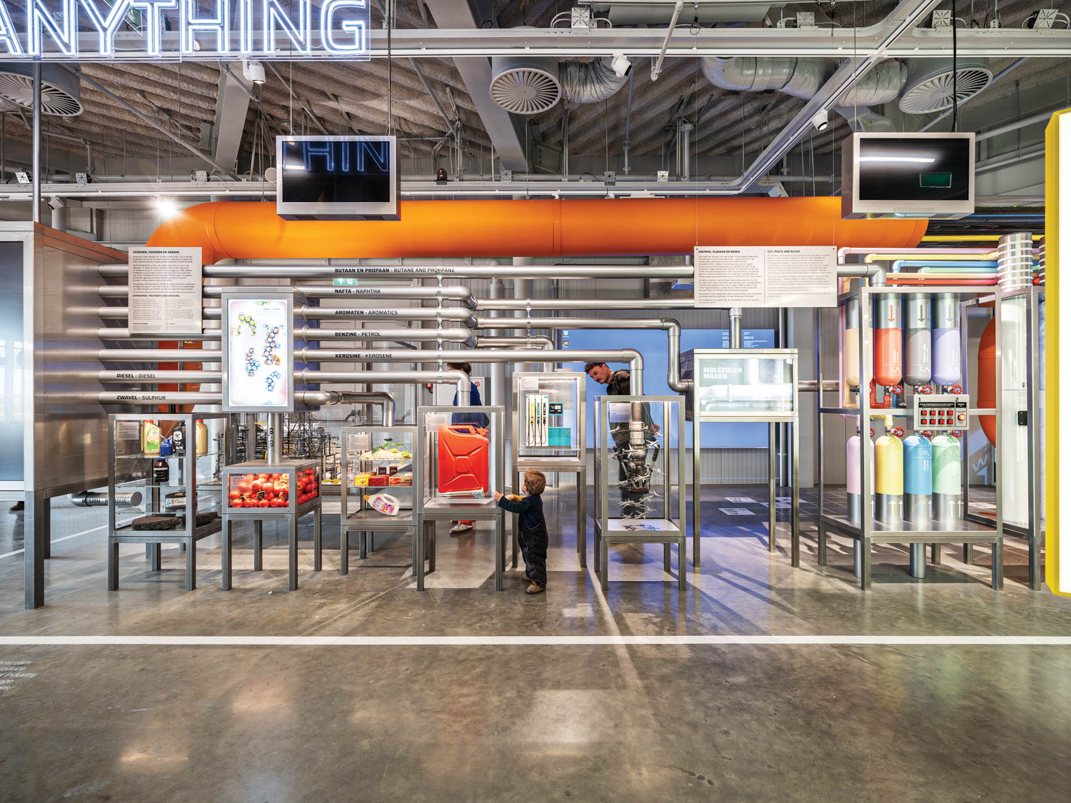 factory space meant for children discovery