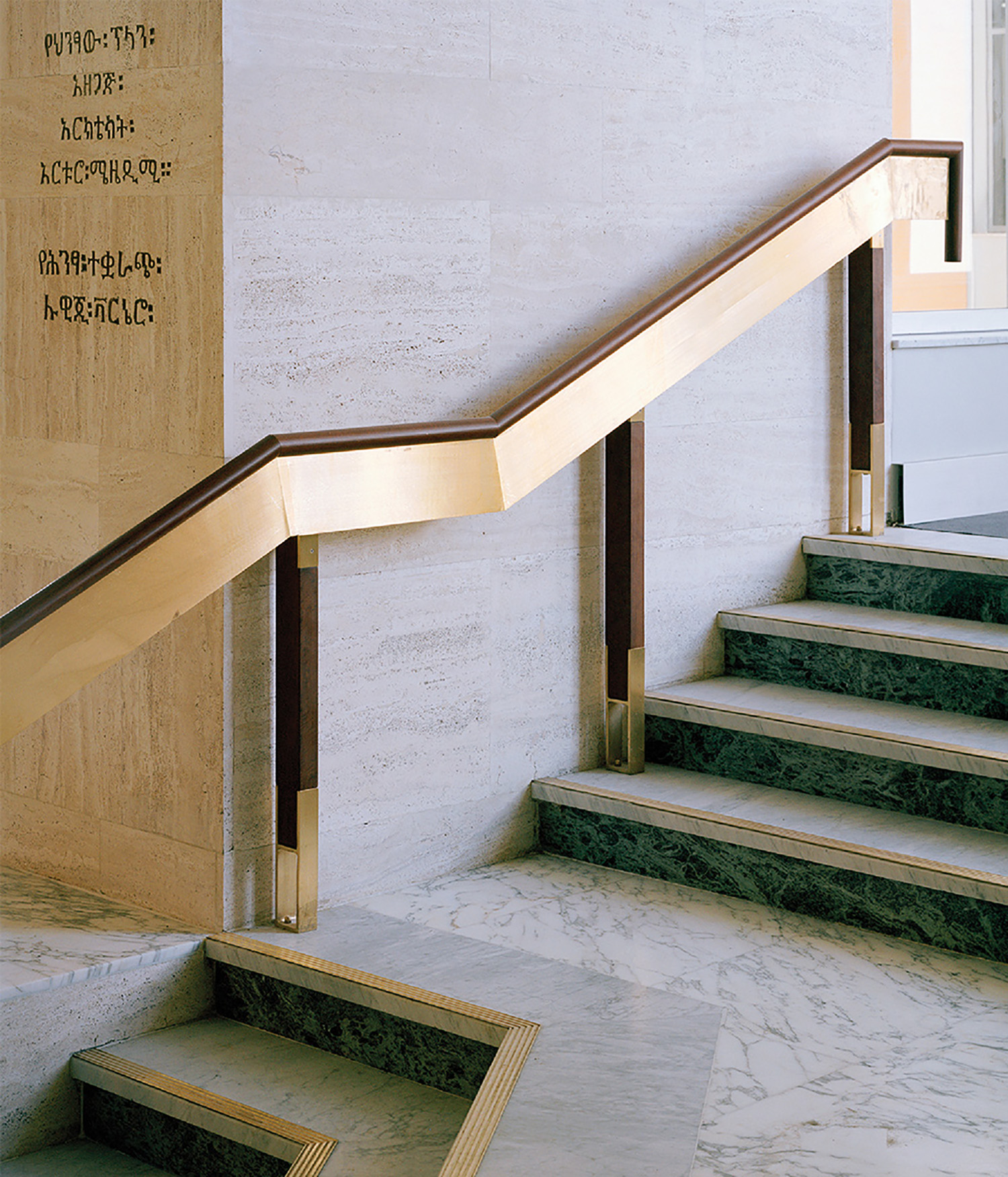 A set of stairs.