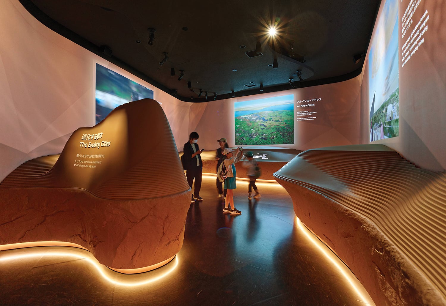 A large screen on the wall