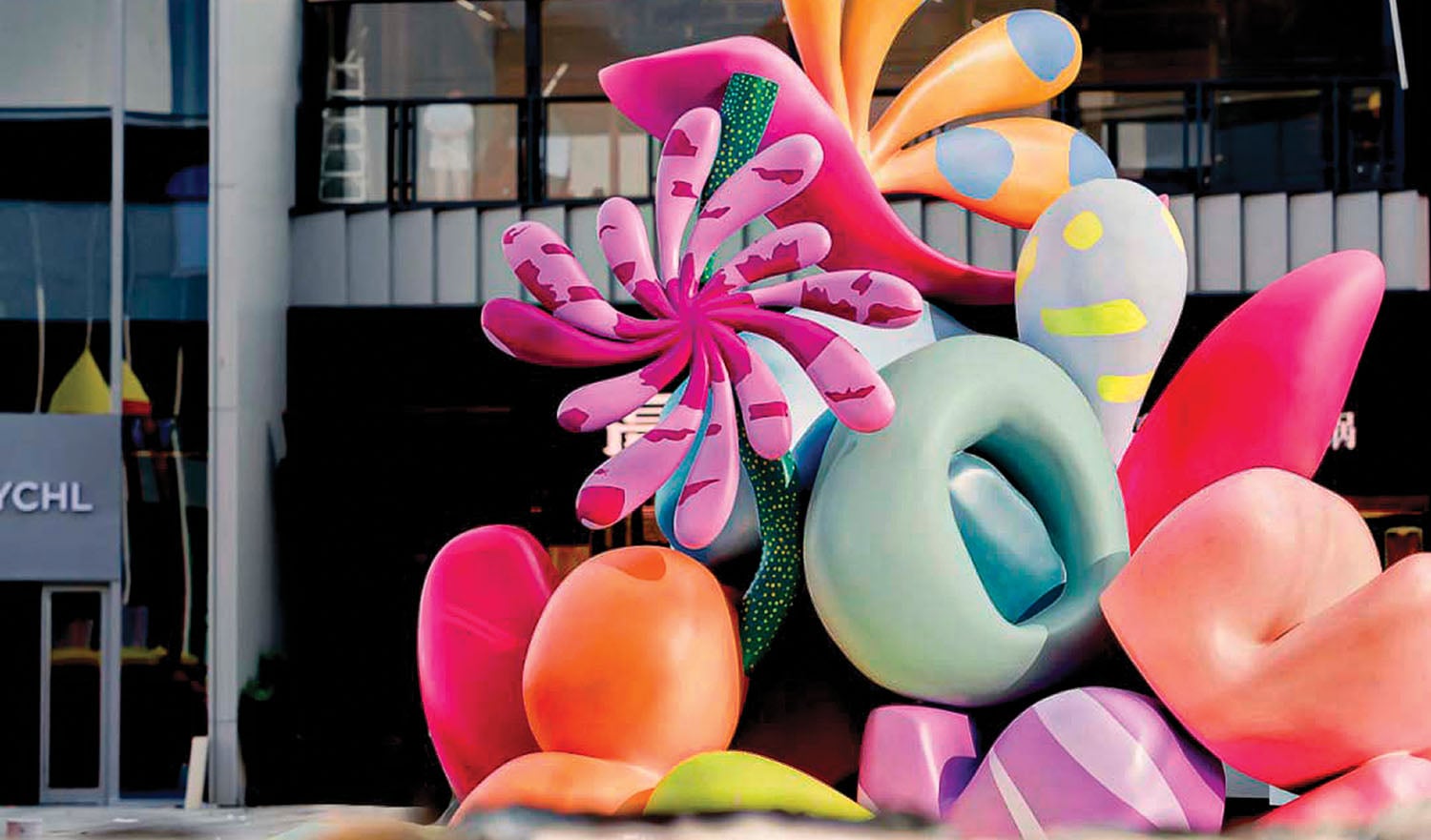 A large colorful sculpture.