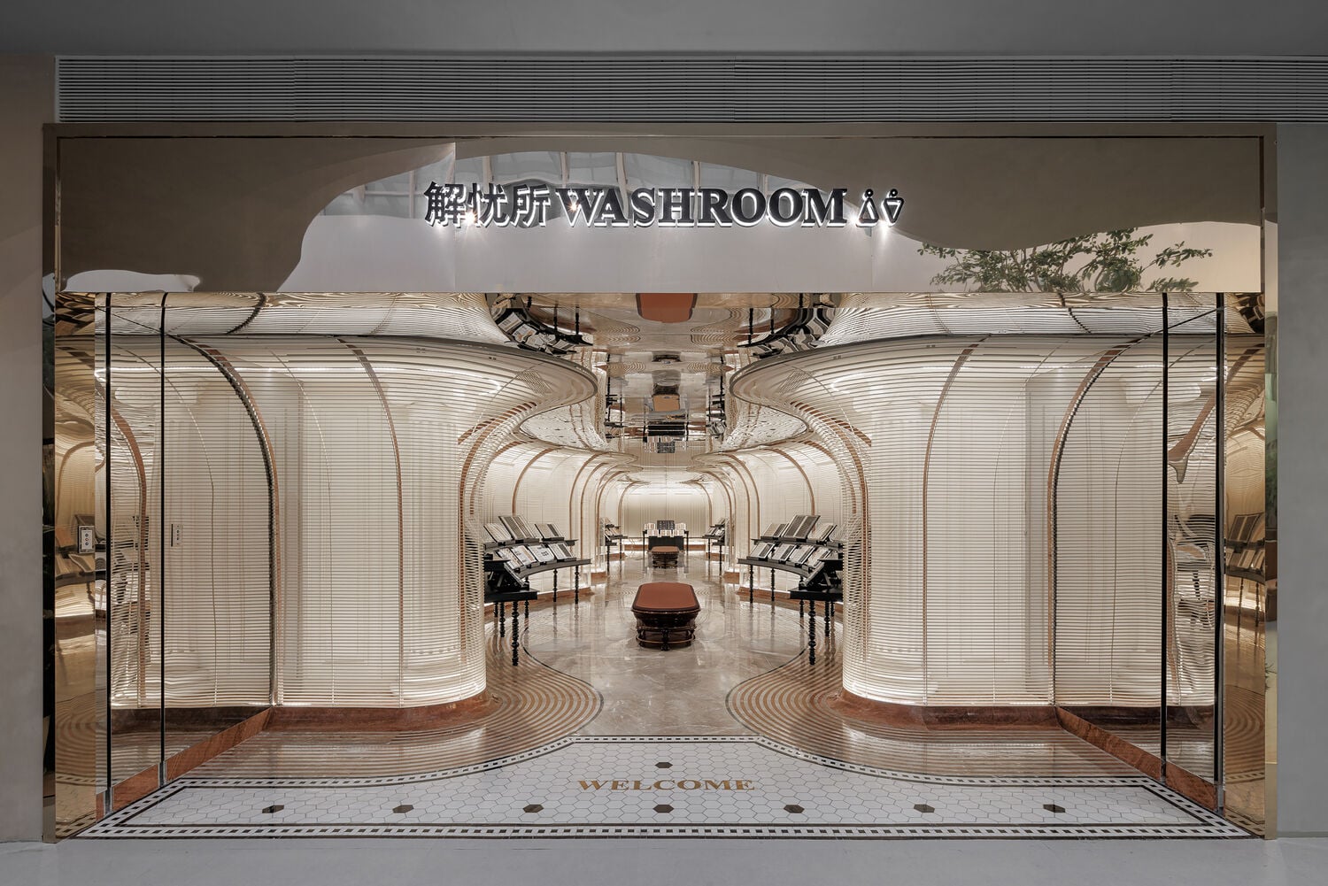 Interior Design Best of Year 2023