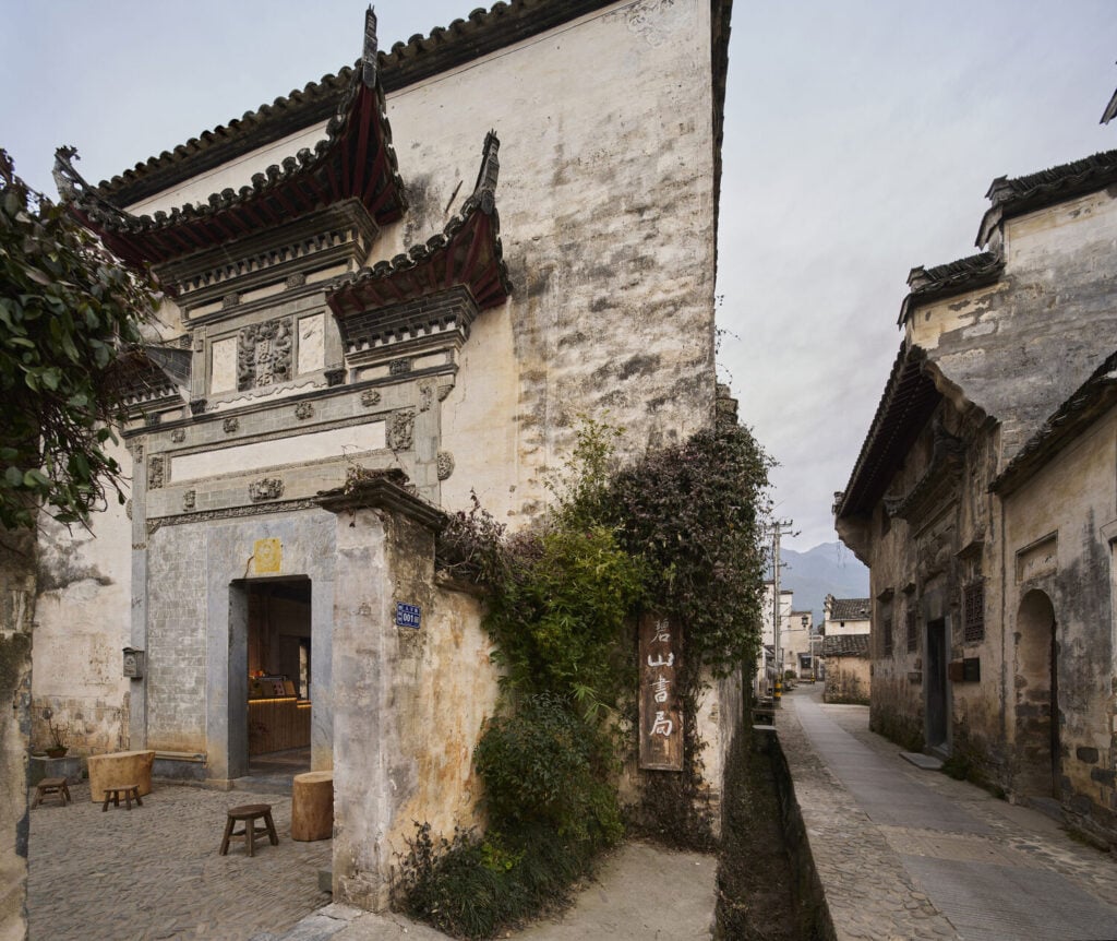 Interior Design Best of Year 2023