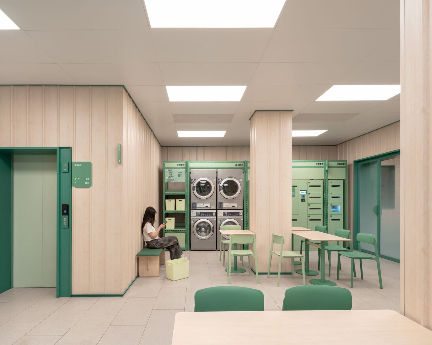 Interior Design Best of Year 2023