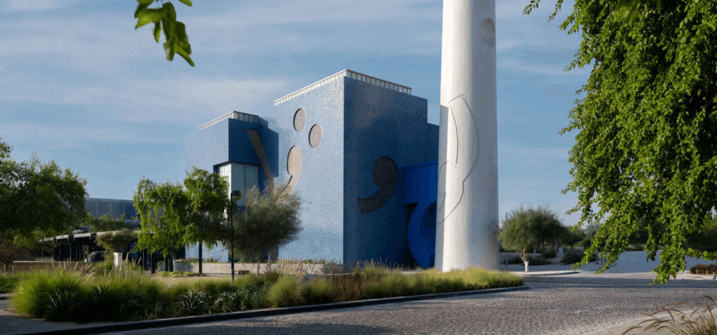 exterior facade of museum