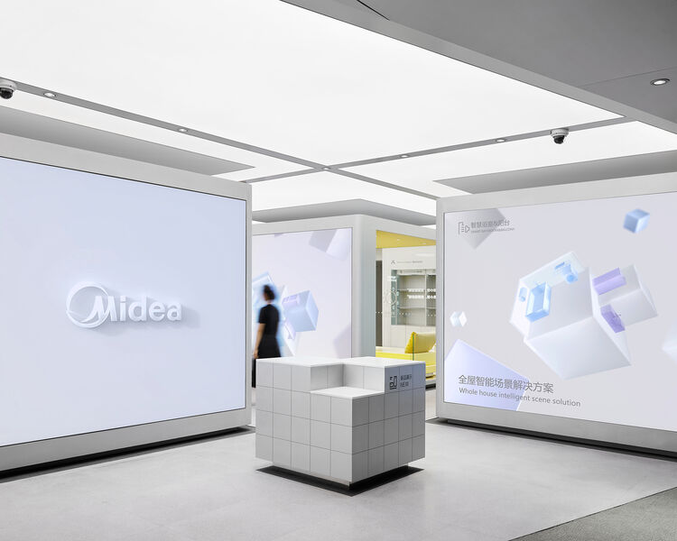 Midea Smart Home Retail Lab