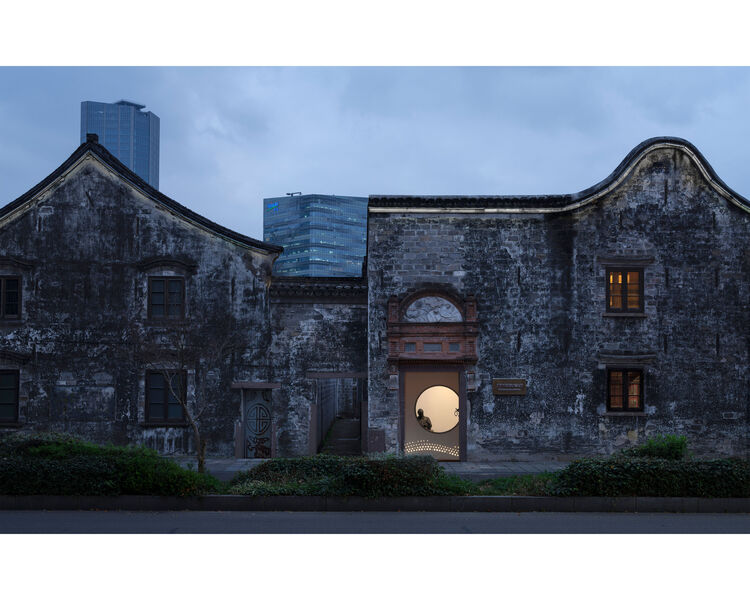 Dong Fureng House Museum